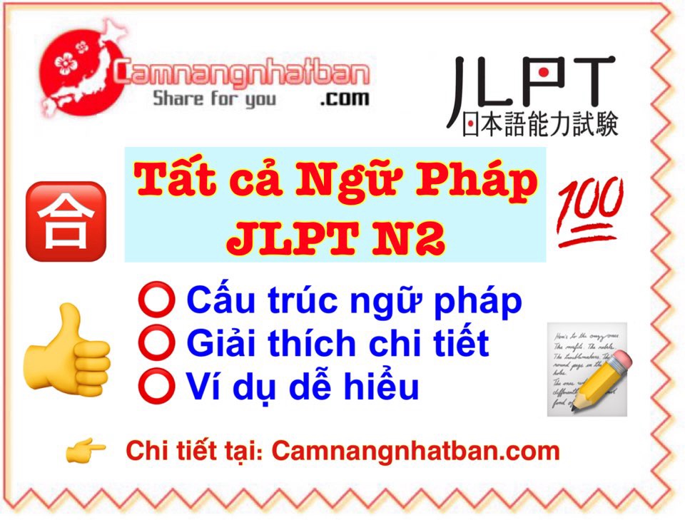 Cấu trúc ngữ pháp JLPT N2 Số 21 きり っきり Kiri Kkiri Chỉ có