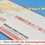 Hướng dẫn làm thủ tục nhận 10 man trợ cấp Covid-19 ở Nhật Bản qua bưu điện