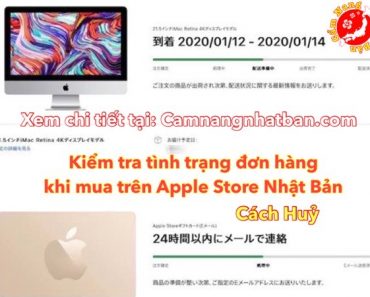 Hướng dẫn cách kiểm tra tình trạng mua hàng trên Apple Store Nhật Bản, Cách Huỷ