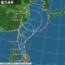 Cảnh báo bão số 14 đang tiến vào Nhật Bản