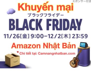 Amazon Nhật Bản mở khuyến mại lớn cuối năm Black Friday trong 7 Ngày