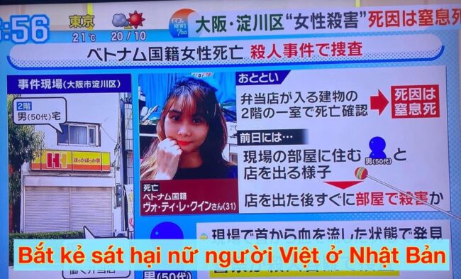 Cảnh sát Nhật Bản bắt kẻ sát hại nữ người Việt ở Osaka