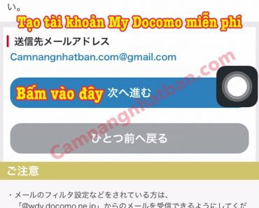 Hướng dẫn tự tạo tài khoản My Docomo miễn phí để tự Unlock điện thoại DOCOMO Nhật