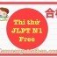Trắc nghiệm JLPT N1 Từ Vựng – Chữ Hán Đề 11