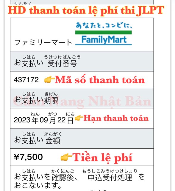 Hạn thanh toán lệ phí thi JLPT ở Nhật Bản 