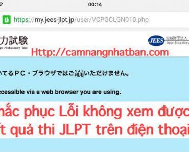 Cách xem kết quả thi tiếng Nhật JLPT trên điện thoại