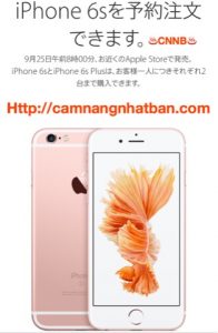 iPhone 6S, iPhone 6S Plus Nhật Bản bắt đầu nhận đặt hàng