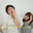 Nhật Bản cấm phụ nữ tái hôn trong 6 tháng sau ly hôn VÌ SAO