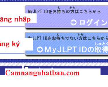 Hướng dẫn đăng ký thi năng lực tiếng Nhật JLPT qua mạng tại Nhật Bản