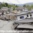 Động đất mạnh 6,1 độ richter ở Nhật Bản