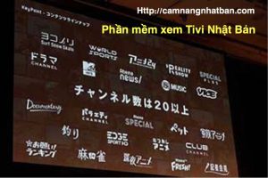 Hơn 20 kênh Tivi Nhật xem hoàn toàn miễn phí trên Abema TV