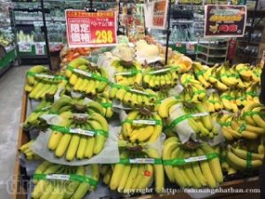 Chuối Việt Nam được bày bán tại siêu thị Don Kihote của Nhật Bản