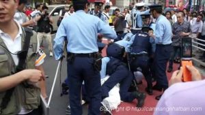 Cảnh sát Nhật Bản bắt tội phạm