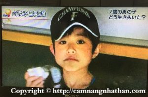 Tìm thấy em bé 7 tuổi bị bỏ lại trong rừng ở Nhật Bản