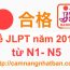 Tải Đề thi JLPT năm 2012 tất cả N1 N2 N3 N4 N5 mẫu chính thức