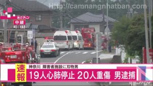 Thảm sát ở Nhật Bản 19 người chếT 20 người bị thương nặng