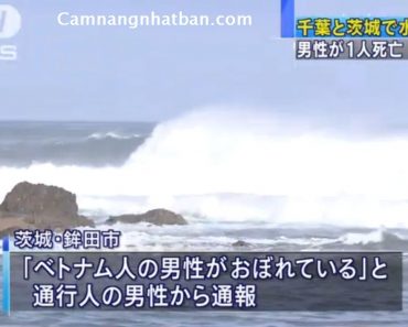 Một người Việt mất tích khi tắm biển ở khu vực cấm Nhật Bản