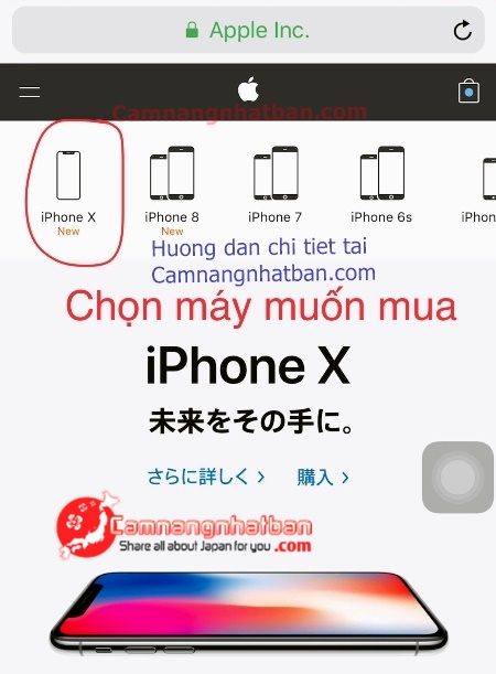 Hướng dẫn tự mua iPhone trên App Store Nhật đơn giản với giá tốt nhất 1