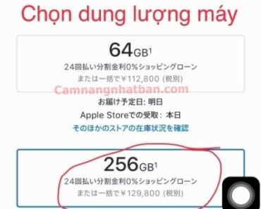 Hướng dẫn tự mua iPhone trên Apple Store Nhật Bản chi tiết nhất