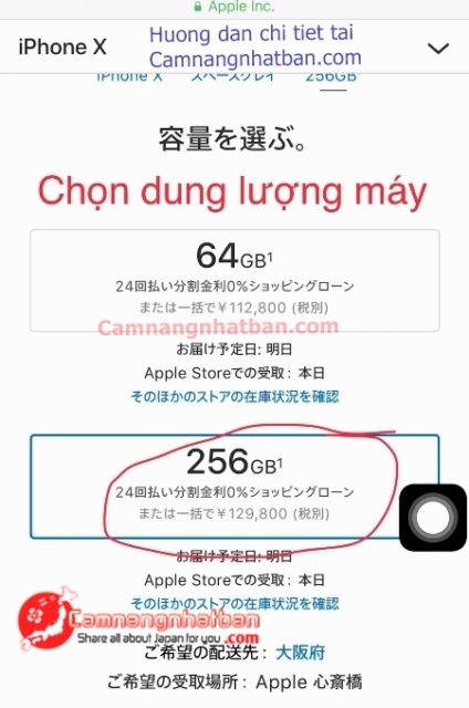Hướng dẫn tự mua iPhone trên Apple Store Nhật Bản chi tiết nhất