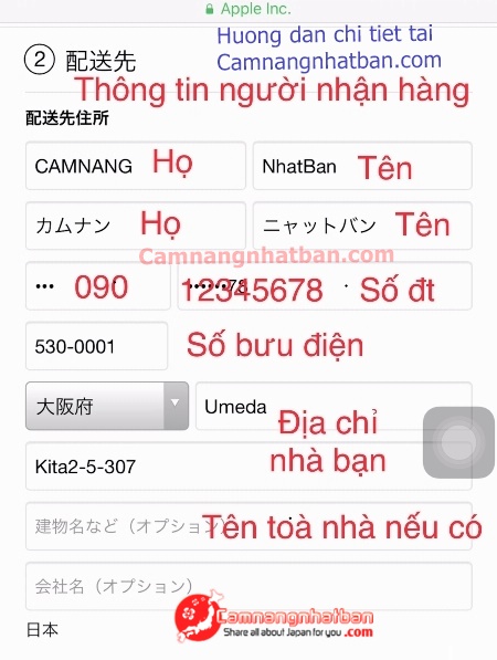 Hướng dẫn tự mua iPhone trên App Store Nhật đơn giản với giá tốt nhất 15