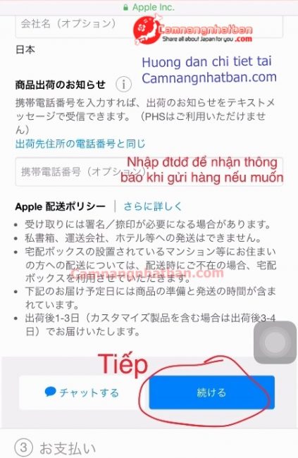 Hướng dẫn tự mua iPhone trên App Store Nhật đơn giản với giá tốt nhất 16