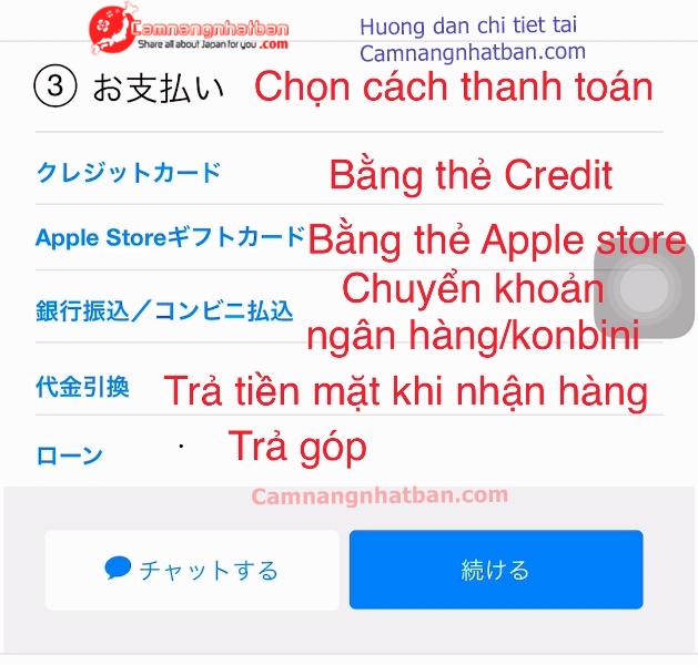 Hướng dẫn tự mua iPhone trên App Store Nhật đơn giản với giá tốt nhất 17