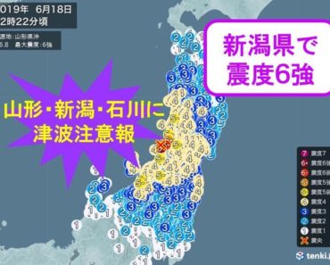 Xảy ra động đất mạnh trên 6 độ ở Nhật Bản, chú ý sóng thần