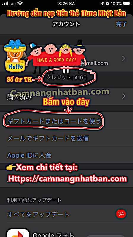 Hướng dẫn nạp tiền thẻ iTune Nhật Bản vào tài khoản ID Apple Store Nhật 3