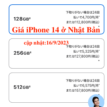 Cập nhật bảng giá iPhone 14 ở Nhật Bản