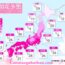 Cập nhật lịch ngắm hoa anh đào ở Nhật Bản năm 2023 đẹp nhất