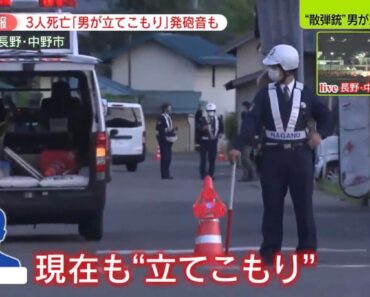 Cập nhật trọng án ở Nagano Nhật Bản, 4 người tử vong