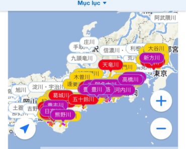 Nhật Bản: Cảnh báo nguy hiểm cấp 5 do mưa lũ lớn ở nhiều khu vực ở Nhật