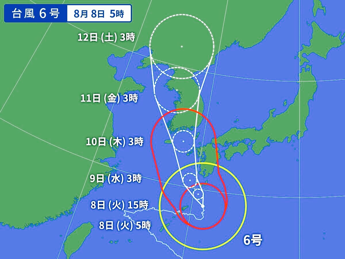 Cập nhật đường đi của bão số 6 đang tiến vào Nhật Bản 