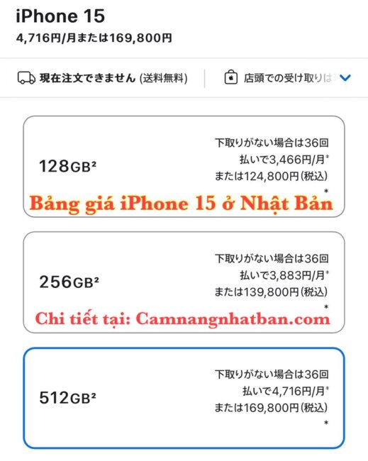 Bảng giá iPhone 15, iPhone 15 Plus, iPhone 15 Pro và iPhone 15 Pro Max ở Nhật Bản, bản Quốc Tế sim Free