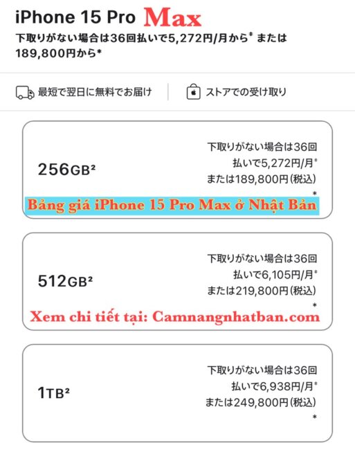 Bảng giá iPhone 15 Pro Max ở Nhật Bản bản Quốc tế