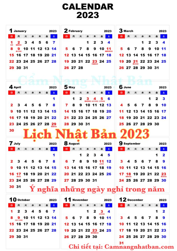 Lịch Nhật Bản Năm 2023 Và Những Ngày Nghỉ Lịch đỏ Trong Năm » Chia Sẻ 