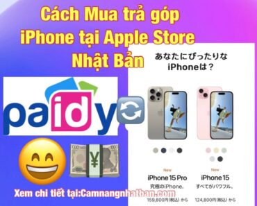 Hướng dẫn đăng ký tài khoản Paidy để mua trả góp iPhone ở Apple Store Nhật Bản chi tiết