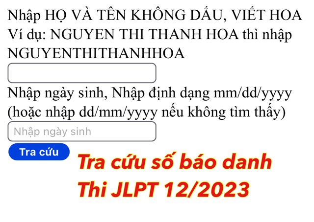 Tra cứu số báo danh JLPT 12/2023 ở Đà Nẵng