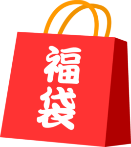 Những địa điểm mua túi phúc - Fukubukuro ở Nhật dịp tết 2024 với giá siêu rẻ