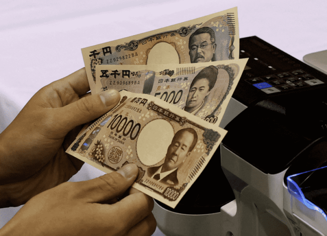Đồng Yên Nhật tăng giá mạnh cuối năm 2023 