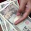 Các quỹ đầu cơ giảm mạnh vị thế bán khống đồng yên Nhật
