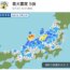 Xảy ra động đất trên 5 độ ở ishikawa Nhật Bản sáng hôm nay