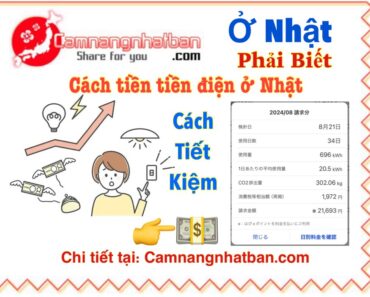 Cách tính tiền điện ở Nhật Bản, Cách tiết kiệm chi phí