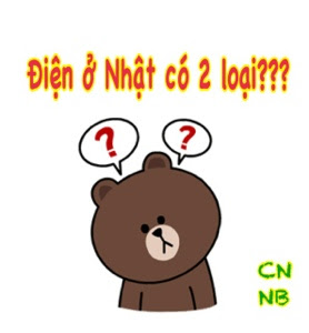 Cẩm Nang Nhật Bản tổng hợp tất cả thông tin về Nhật Bản
