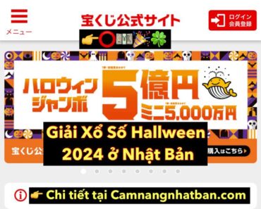 Giải Xổ Số Halloween Jumbo 2024 ở Nhật Bản Lần với giải thưởng lớn