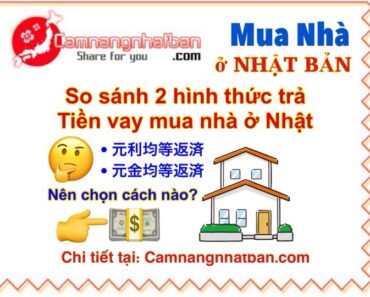 So sánh hai hình thức trả tiền vay trả góp ở Nhật Bản - Cẩm Nang Nhật Bản