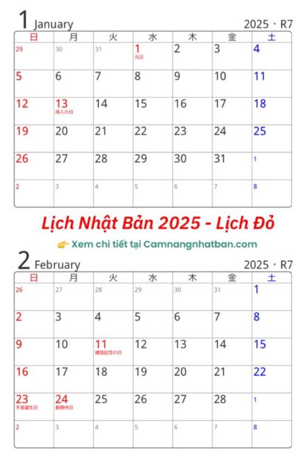 Lịch Nhật Bản 2025 và Những Ngày Nghỉ Lễ Tháng 1,2