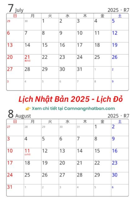 Lịch Nhật Bản 2025 và Những Ngày Nghỉ Lễ Tháng 7,8