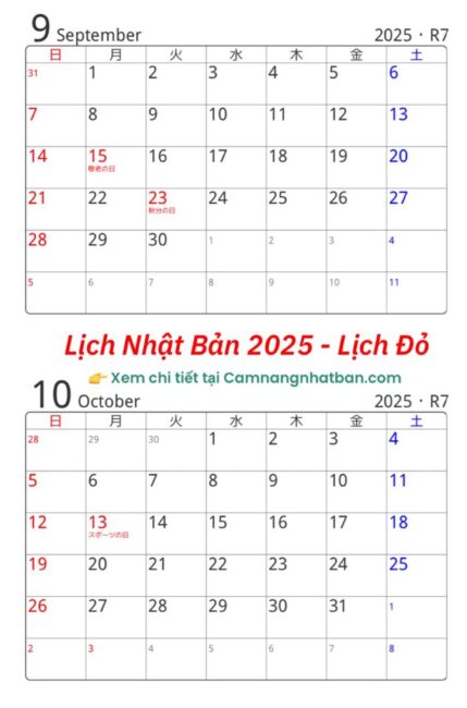 Lịch Nhật Bản 2025 và Những Ngày Nghỉ Lễ Tháng 9,10